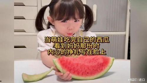 和妈吃瓜,揭秘娱乐圈那些不为人知的幕后故事