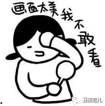 吃瓜闭嘴本人照片,揭秘“吃瓜闭嘴本人”的神秘面纱