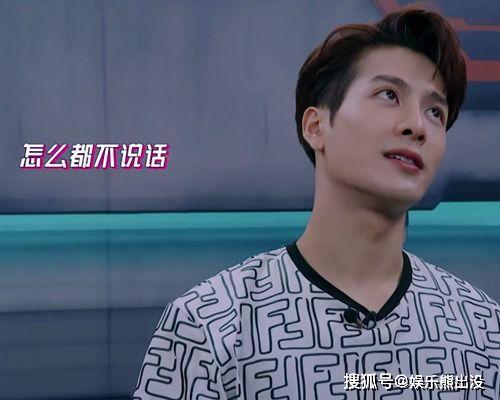 王嘉尔在线吃瓜,揭秘娱乐圈幕后故事