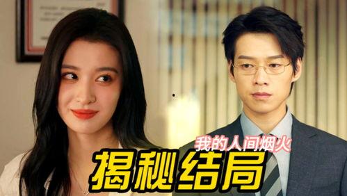 姐妹吃瓜视频专场