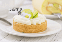 吃蜜瓜和巧克力