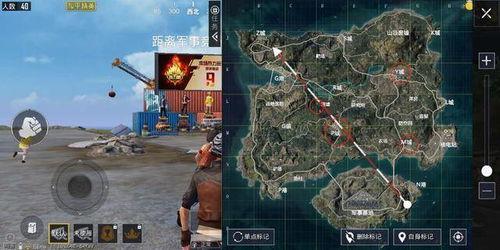 和平精英在哪吃瓜