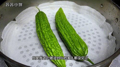 宝宝夏天吃的瓜,清凉解暑营养满分