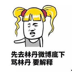 上班是为了吃瓜,忙碌之余，吃瓜成趣