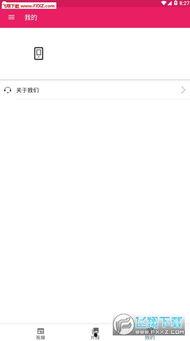 吃瓜观众软件下载,下载热潮背后的秘密