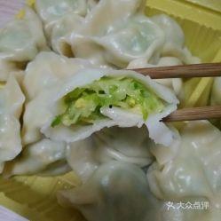 黄金角瓜怎么吃