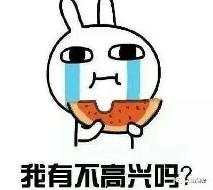 吃瓜会头疼吗,揭秘瓜果与头痛的关联