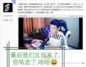 吃瓜榜视频大全,揭秘娱乐圈幕后故事，带你领略明星真实生活
