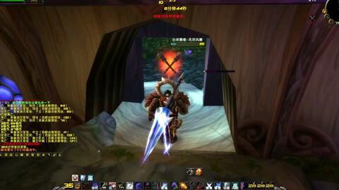 魔兽世界灰烬使者吃瓜,魔兽世界中的神秘之刃，吃瓜群众揭秘背后的故事