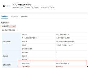吃瓜视频怎么注销,告别繁琐步骤