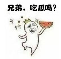 小葛吃瓜表情,揭秘网络红人的魅力瞬间